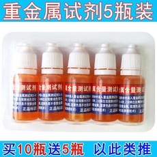 d5ed1f36f336f75a2db2687a5d4ae644be6dde7bf12bbc7b6b7a8869819f.jpg