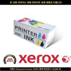 2aca0f3bf03ecaaa64a131956af5dc3ef70cd650ae02990ab53318aab73e.jpg