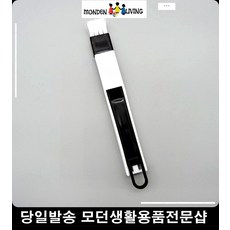 컴퓨터솔