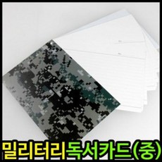e490a198a22a55e3d8f9709a4b89a375b3371922541605c386a6c75698e8.jpg