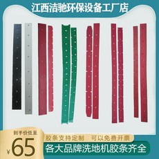 ce0a165d1e03feddc4db33b805d1e5c294b4fd8b78fe9b30b1ed9050884f.jpg
