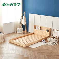 편백나무발판1200×500×70cm주문제작