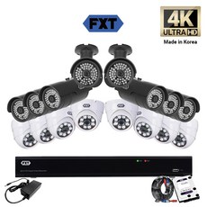 FXT AHD 800만 SONY 54IR 최고급 풀 패키지 실내외겸용, 29. 16CH 실내8대 실외8대 풀세트