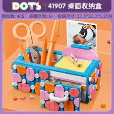 db892a445f17b413a9ab2754c1ac1e587494afac8150c5d5db29765d46ea.jpg