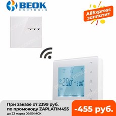 0ec676743a4fe7fc1771089d6ff9c696d2900c74b9627ae2b8590290dd70.jpeg