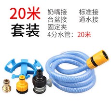 d64f96dcfbd05eeba4e3fcc16bb88746f442cebef27c99014a5b95e2ede0.jpg