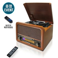 휴라이즈ts200
