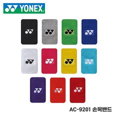 09354b65c7c690c2abd7850eed2731c7bae27a211a9796847e18b4247a10.jpg