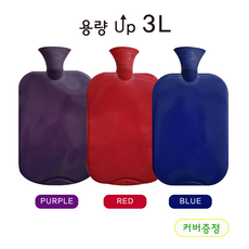 파시물주머니0.8