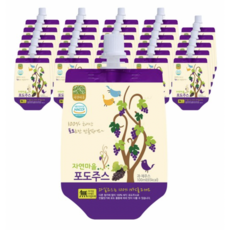 자연드림포도쥬스