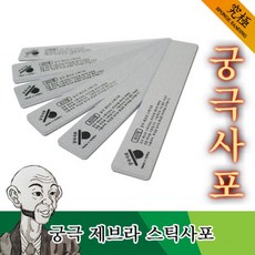 01fe33a52bdd8f319da22274f65904ec327133b1cfcdb9b5d85dd4850843.jpg