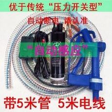 666c0117d6a4604bfa9fea305e72014c1ef400ec1180b590d34fed14d666.jpg