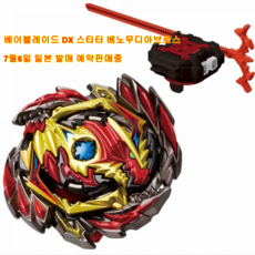 e594110e99767511490ebd50088806094b547dc831c09c7a376f8c2f0791.PNG