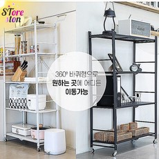 이동식카페