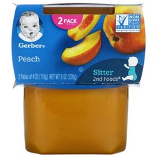 거버푸룬2단계
