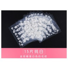c3809c592e4e6793ed37179c08df501f39a22bf10dec4de80d29b9e77025.jpg