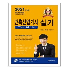 0adc0d02dfff03cb07dc71121d91f69cace961b7f992db2c3f9cf696ac8d.jpg