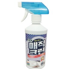 소망웰빙매직