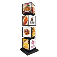 LED 회전 입간판 4면 스탠드 광고판 출입구 배너 방수, 115x30x30cm 바닥(바퀴3겹) 블랙, 1개