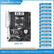 12세대워크스테이션