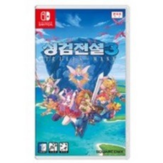 성검전설3