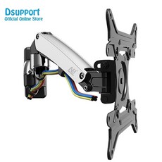 베사홀없는모니터암