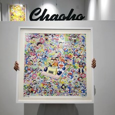 무라카미도라에몽