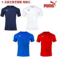 푸마기능성남성