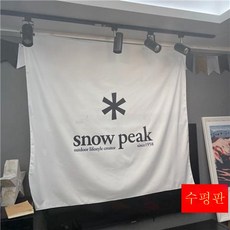 고양이천포스터