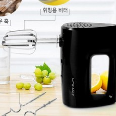 생크림믹서기