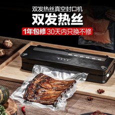 조리원패키지