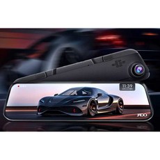 차량용 블랙박스 룸미러 12인치 대형 트럭 후방 주차녹화