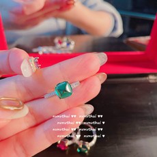 에메랄드세트18k