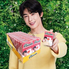 리콜라 차은우 리미티드 에디션 캔디 한박스 20개입 대용량 단체선물, 1개, 800g, 크랜베리