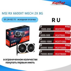 d9ec6a754f11afbf812d9c9224ca3cfbc5654e7b9560b1bf0feae7e02e6d.jpg