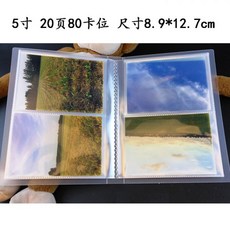f3e0a658c41679594750e5acdfabf2cca4f1e23fb06aabfb7066ede50edd.jpg