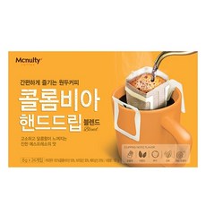 맥널티 콜롬비아 핸드드립 블렌드 드립백커피, 8g, 24개