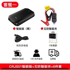 e6655cd8b0de49a695bd30775618199e4d06b037973a7ff896ced2392850.jpg