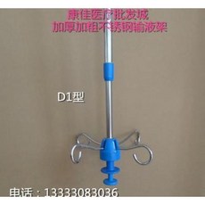 3c367d2d36f2e5fd21607c543b92ec191fe61bf488e3137f7788678920a8.jpeg