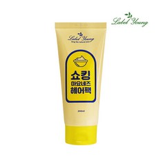 쇼킹마요네즈헤어팩