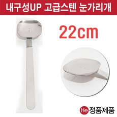 ec119b7ac8d5f784eb5f957daaf2788c1db5ff3aa99827f0e6a6c114bb58.jpg