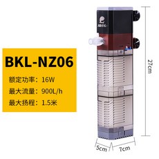 해외 어항 여과 소형 산소 펌프 저소음 잠수정 펌프 3-in-one 사이클 외부 제작 기계-20626, 단일옵션, 옵션21
