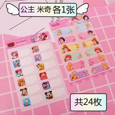 0e33f131fea5b437798df2bcf9e429f1632f43eb42d0b8078b81152c343a.jpg