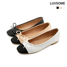 나귀사딸리스플랫