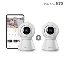 [보상판매] 파인뷰 K70 1+1 무선 홈CCTV 홈캠 펫캠 베이비캠 홈카메라 QHD 300만 화소 가정용 CCTV 강아지 고양이, K70 화이트 1+1, 스탠드거치대