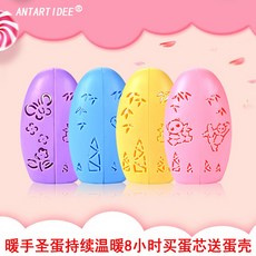 a9576f9eb5cd712eb7fa9f25589aaf9b86a0bae1c8ddcd481930ec2d698d.jpg