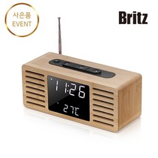 브리츠 BZ-E2R 대나무 재질 디자인 LED 라디오 시계 구매사은품+후기EVENT, 단품