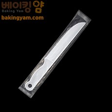베이킹얌 케익칼-중 100개