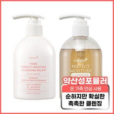 [피부과 병원 화장품]유니다 피디알앤 재생 클렌징 폼 + 유니다 PDRN 50 000 재생 클렌징 밀크, 1세트, 270ml - 유니파이udr