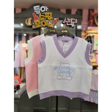 신디키즈조끼